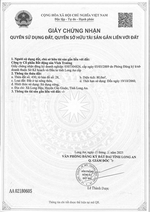 The 826 EC Land Use Rights Certificate (LURC)